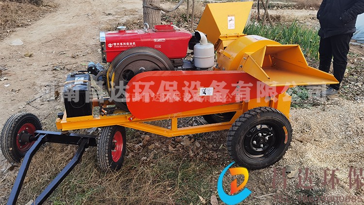 750-422-420木材（cái）粉碎機.jpg