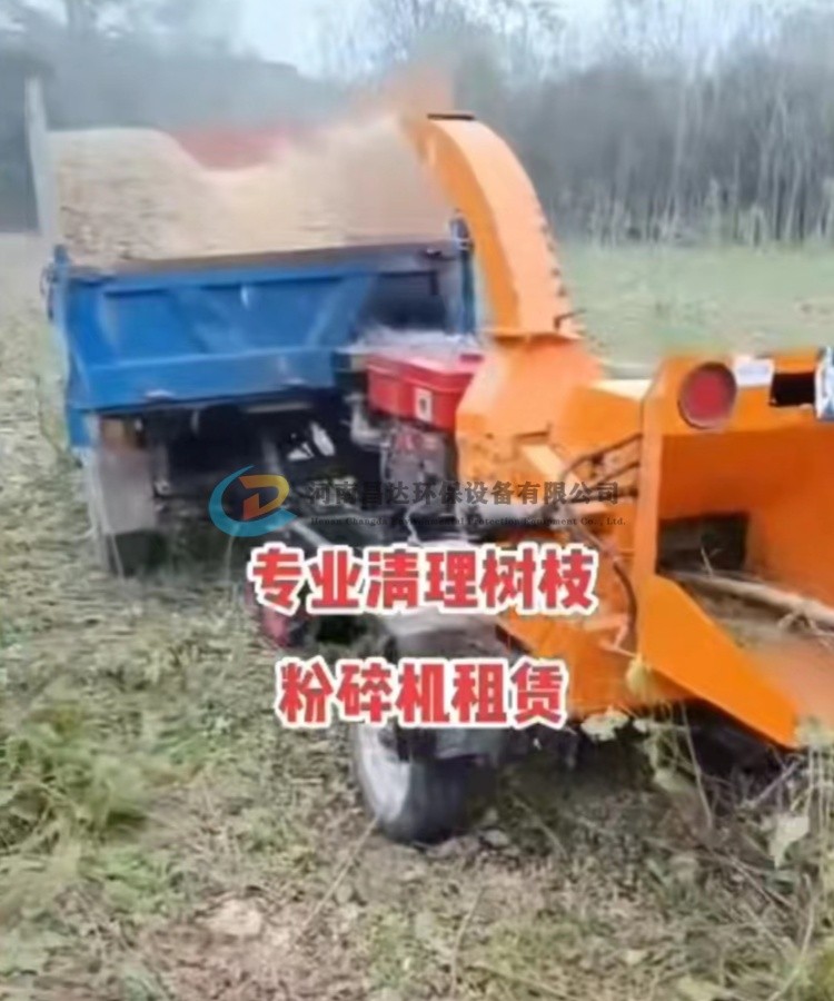 陝西（xī）寶雞客戶樹枝粉（fěn）碎機使用現場.jpg