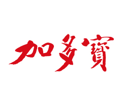 我們的客（kè）戶LOGO