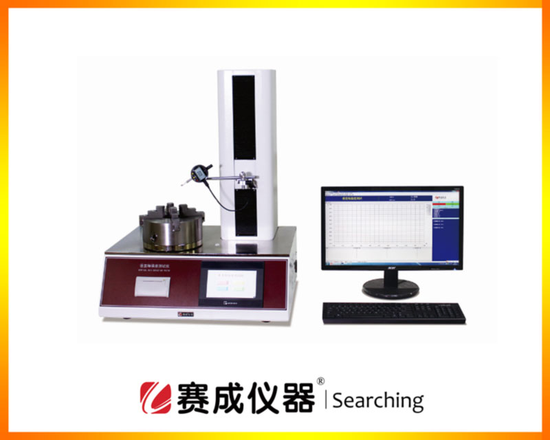 賽(sài)成新款電子(zǐ)軸偏差測定儀 蜜桃影院(chéng)新款(kuǎn)電子軸偏(piān)差測(cè)定儀(yí)