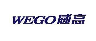 山東威高集(jí)團采購我司摩擦(cā)係數測(cè)試儀 山東威高集團采購我司摩擦係數測試儀