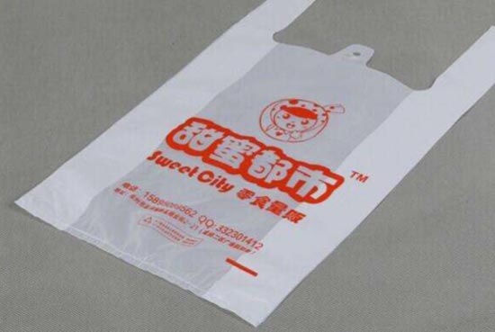 塑(sù)料包裝袋圖案印刷質量檢測方案 塑料(liào)包裝(zhuāng)袋圖案印刷質(zhì)量檢測方案