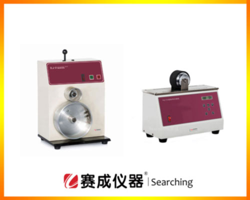 濟南蜜桃影院油墨圓盤剝離試驗機 濟南蜜桃影院油墨圓(yuán)盤剝離試驗機