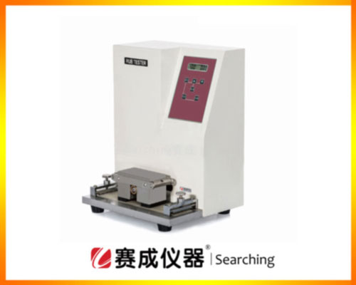 濟南蜜桃影院印刷油墨耐磨性試驗機 濟南(nán)蜜桃影院印(yìn)刷油(yóu)墨耐磨性試驗機