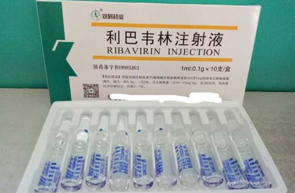 食藥監局多次爆出利巴韋林等醫藥玻(bō)璃瓶檢測藥液存在異物 食藥(yào)監局多次爆出利巴韋林等醫藥玻璃瓶檢測藥液存在異物