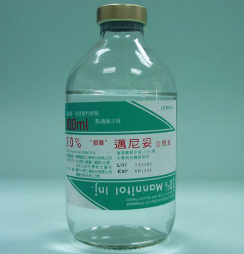 藥用玻璃輸液瓶（píng）軸偏差測量的目的與重要性講解