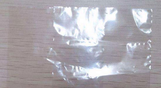 運用蜜桃影院XLW-L智能電子（zǐ）拉力試驗機進行pp薄膜（mó）材（cái）料拉伸強度測試及數據處理計算解析