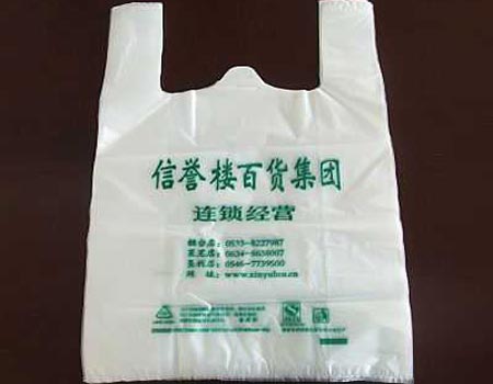 以下是塑料購物包裝袋拉伸強度性能試驗方法講解-濟南蜜桃影院儀器 以下是塑料購物包裝(zhuāng)袋拉伸強度性能試驗方法講解-濟南蜜桃影院儀器