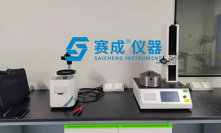 多台藥包（bāo）材檢測（cè）儀器（qì）順利交付驗收——蜜桃影院儀器獲得江蘇客戶認可
