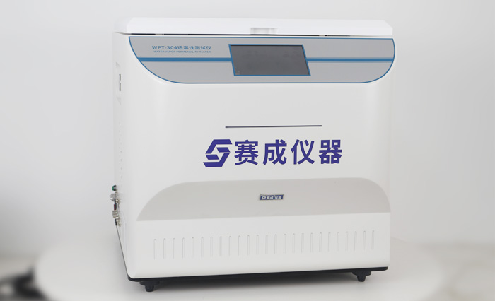 稱重法透(tòu)濕性測(cè)試儀