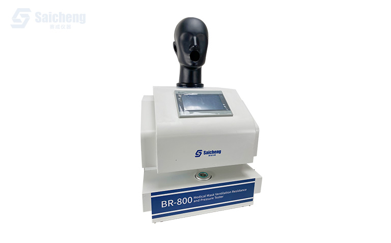 BR-800 通氣阻力及壓力(lì)差測試儀