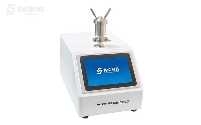 MK-500H 真空衰減（jiǎn）法_微泄（xiè）漏密封性測（cè）試儀