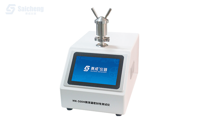 MK-500H 微泄漏密（mì）封性測試儀